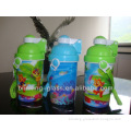Plastic kids cup with straw - 350ml